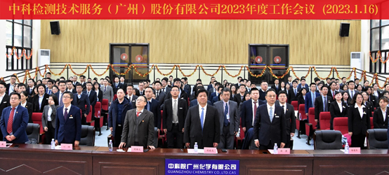 肥料檢測的注意事項——山東中安生物安全檢測有限公司?肥料檢測設備幫助農(nóng)戶正確科學施肥