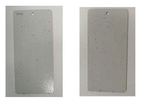 聚酯/TGI粉末涂料片材檢測