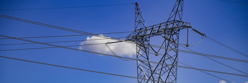 電子電工產品特殊環境試驗