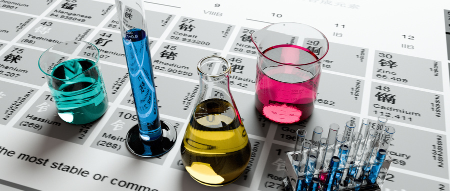 新化學物質登記