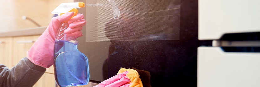 玻璃粉檢測(cè)