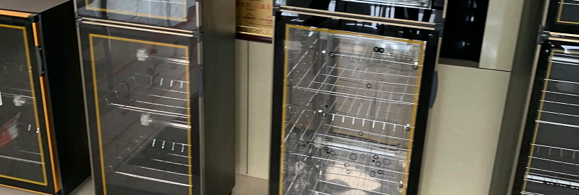 高溫粘度檢測(cè)