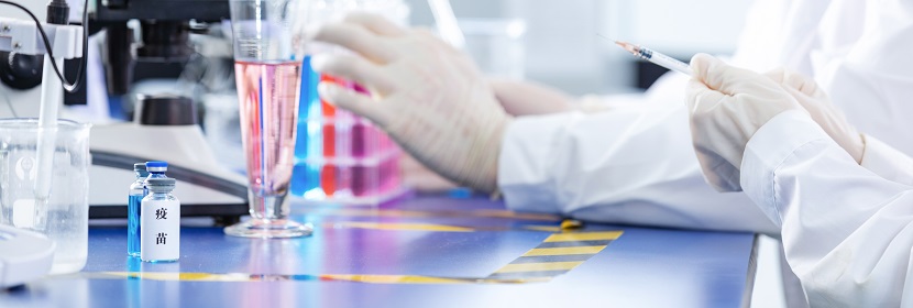 人工合成石墨檢測(cè)